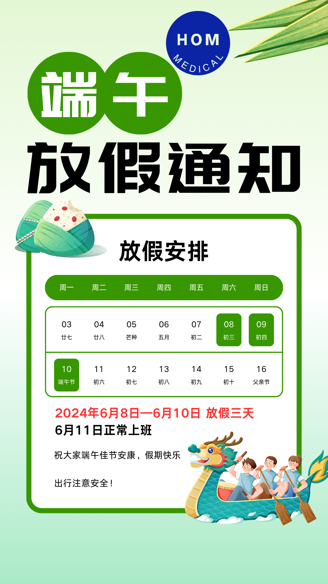 fa636826379bdc3699eb886e5e7b32b