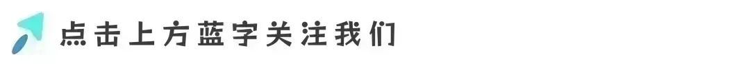 dda58f699294fdef33c1f830fd02ab71_640_wx_fmt=jpeg&from=appmsg&tp=webp&wxfrom=5&wx_lazy=1&wx_co=1.webp