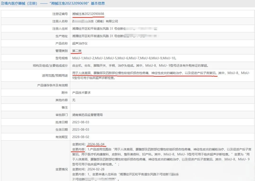 7c5802c2600fb0ba79efefb2690ba34f_640_wx_fmt=png&from=appmsg&tp=webp&wxfrom=5&wx_lazy=1&wx_co=1.webp