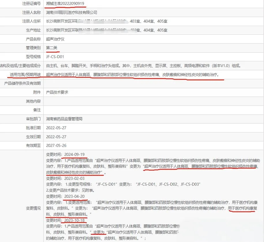 5f4475cfcce0638041f97eb6292e34d1_640_wx_fmt=png&from=appmsg&tp=webp&wxfrom=5&wx_lazy=1&wx_co=1.webp
