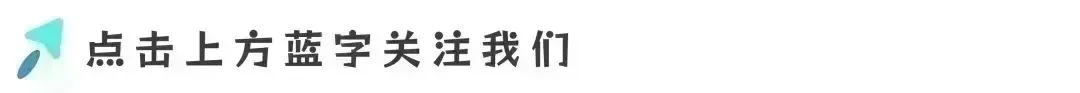 776aa7974542d9e9f3446de86325440d_640_wx_fmt=jpeg&from=appmsg&tp=webp&wxfrom=5&wx_lazy=1&wx_co=1.webp