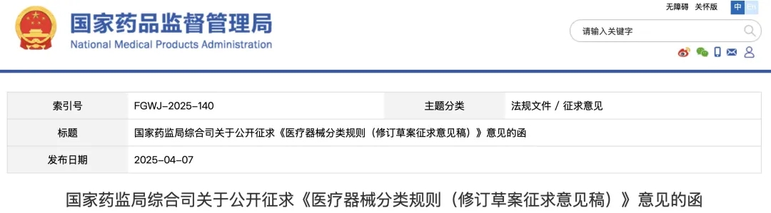 3217b0cc6c9b24beb1bb645b22d26585_640_wx_fmt=jpeg&from=appmsg&wxfrom=5&tp=webp&wx_lazy=1&wx_co=1.webp