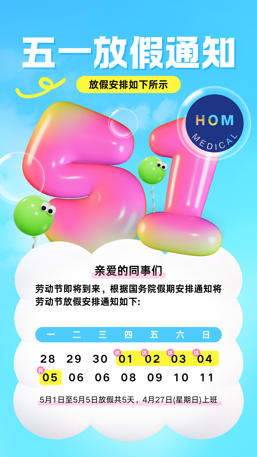 56d726c3e94a53b1262ea3f6ebcd46b7_640_wx_fmt=png&from=appmsg&tp=webp&wxfrom=5&wx_lazy=1.png