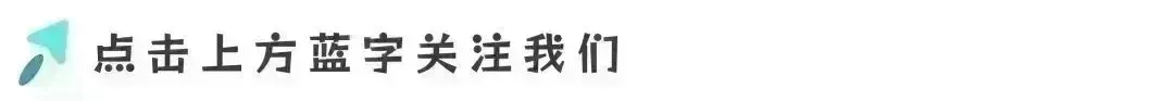 259090b06ae1014a34a8be1405a707b5_640_wx_fmt=jpeg&from=appmsg&tp=webp&wxfrom=5&wx_lazy=1.webp