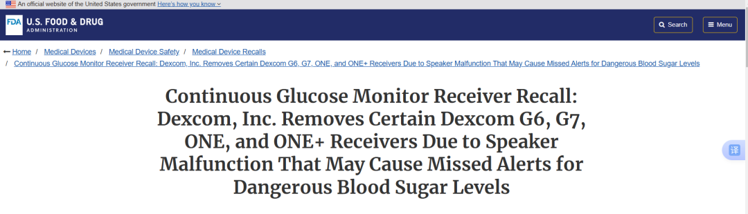 fda34f4b8e5d4fa8ebfea500b55a3ce5_640_wx_fmt=png&from=appmsg&randomid=intcgbaw&tp=webp&wxfrom=5&wx_lazy=1.png