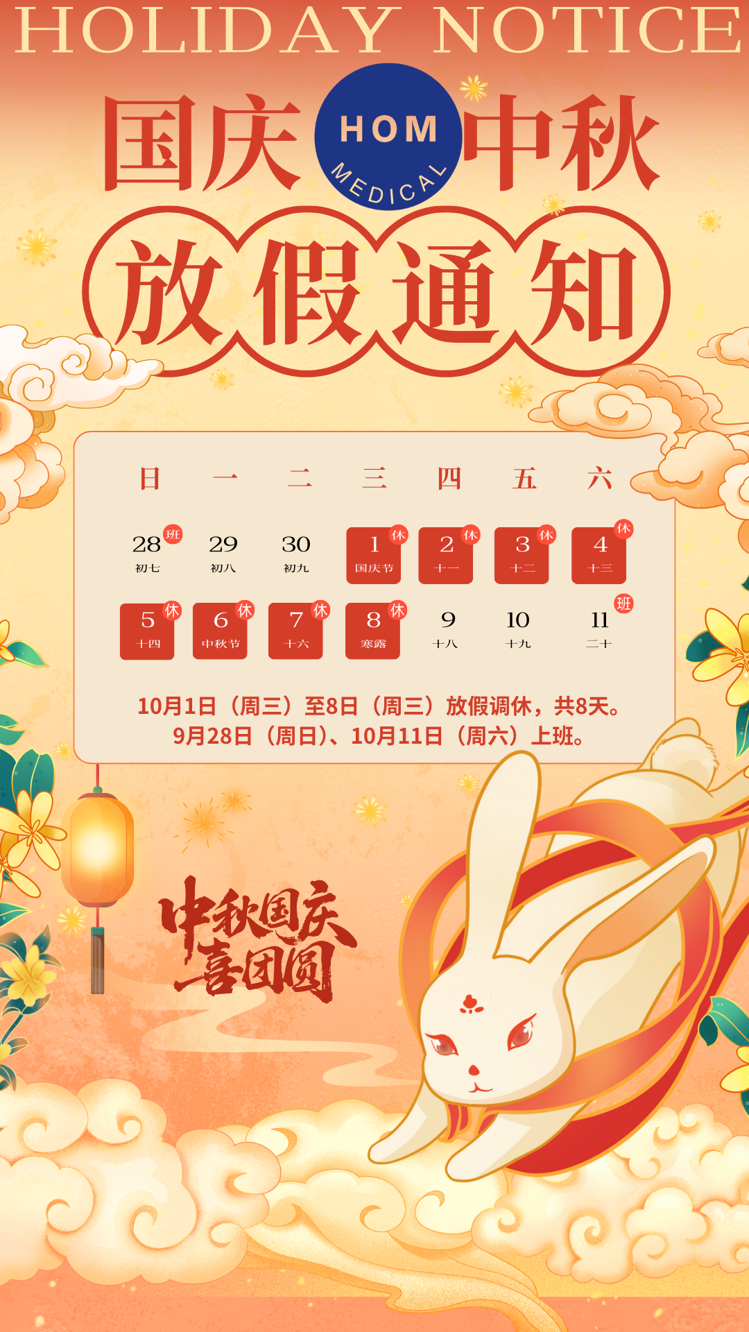 f4f6361234e397a6e81b8c93caff3b01.png