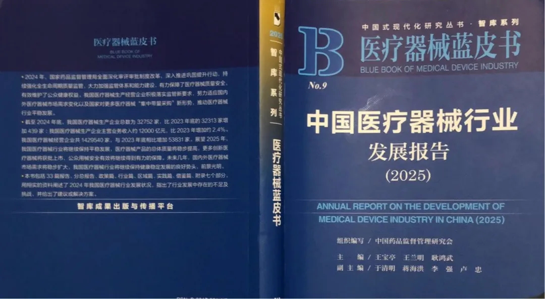 d0b4ff3e587a5bcec9c08569e5c38d23_640_wx_fmt=png&from=appmsg&tp=webp&wxfrom=5&wx_lazy=1#imgIndex=2.webp d0b4ff3e587a5bcec9c08569e5c38d23_640_wx_fmt=png&from=appmsg&tp=webp&wxfrom=5&wx_lazy=1#imgIndex=2.webp