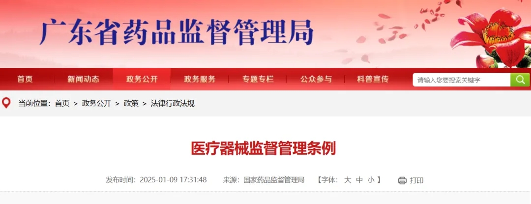 a12bd7c438af7d62446ac0f3afd957bb_640_wx_fmt=png&from=appmsg&tp=webp&wxfrom=5&wx_lazy=1#imgIndex=2.webp a12bd7c438af7d62446ac0f3afd957bb_640_wx_fmt=png&from=appmsg&tp=webp&wxfrom=5&wx_lazy=1#imgIndex=2.webp