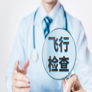 国家药监局通报飞检情况，2家械企被责令停产！