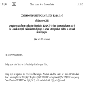 （欧盟）欧洲议会和理事会第2017/745号关于某些非预期医疗目的活性产品类别重新分类的规定