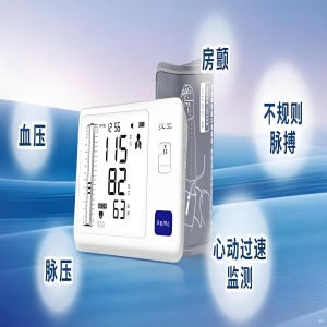 警惕身体的“求救信号”：如何利用家庭监测数据，识别早期心力衰竭的征兆？