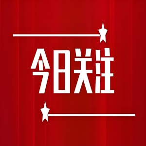 最新！「5款创新医疗器械」获批上市