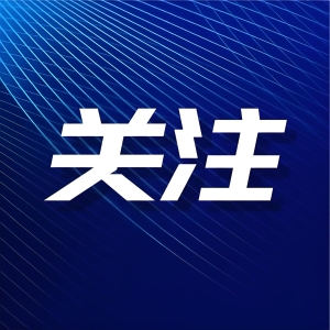 血压计高阶认证STRIDE BP认证解读